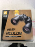 尼康（Nikon）阅野ACULON A211 10-22X50双筒望远镜高清户外便携寻蜂变倍望眼镜 实拍图