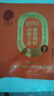 同仁堂品牌 北京同仁堂菊花枸杞决明子茶150克熬护夜肝加班养生滋补泡茶 实拍图