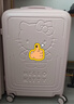 银座Hello Kitty 凯蒂猫正版联名行李箱20英寸小型旅行箱万向轮拉杆箱 实拍图
