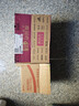 Healthy Care高浓缩蔓越莓胶囊 蔓越莓精华25000mg*90粒 呵护女性私密健康 实拍图