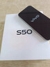 vivo S50 16GB+512GB 告白 【美妆护肤N选1】主摄级长焦Live 高通第三代骁龙8s AI拍照手机 实拍图