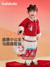 巴拉巴拉童装女童汉服套装秋冬宝宝保暖红色拜年服 实拍图
