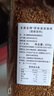 雀巢（Nestle）瑞士金牌速溶冻干黑咖啡粉原味200g 原装进口0糖0脂低卡健身燃减 实拍图