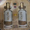 咸亨牌二十年陈本作原酒 半甜型 绍兴黄酒 735mL*2瓶 礼盒装 年货送礼 实拍图