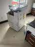 理光RIC0H2-C2503 3503 IMC3500 MC2501黑白彩色打印机商用一体机大型a3彩色a4数码激光复印机 彩色机A3高清复印打印机配件【仅补运费差价拍】 二纸盒 实拍图