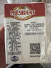 总统（President）法国进口稀奶油淡奶油 200ml*3  动脂奶油 蛋糕 甜品 奶茶 实拍图