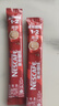 雀巢（Nestle）【樊振东同款】1+2特浓低糖*速溶咖啡三合一冲调饮品90条1170g 实拍图