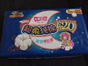 七度空间少女超薄 100%纯棉加量超特长夜用卫生巾套装48片【新国标认证】 实拍图