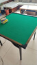 梦多福 麻将桌折叠便携式餐桌两用方桌棋牌桌简易家用手搓麻将机桌子 升级款90合金包边+加厚碳素钢不挡腿折叠腿 新升级 实拍图