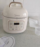美的（Midea）【自营年货】电压力锅1.8升小型电饭煲2-3人高压锅 全自动智能预约开盖炖煮煲汤电饭锅MY-E220 实拍图