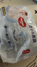 好奇（Huggies）金装云感裤拉拉裤婴儿尿不湿超薄成长裤新生儿宝宝瞬吸干爽学步裤 3XL 1包 24片 +2片【17kg以上】 实拍图