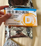 星鲨维生素d3滴剂30粒*5盒装儿童促钙吸收+赖氨肌醇维b12口服溶液135ml 维生素b12赖氨酸青少年长高4-18岁 实拍图