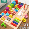 小顽豆婴儿童早教蒙氏教具1一2岁3拼图积木拼装0宝宝益智力男孩女孩玩具 实拍图