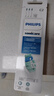 飞利浦（PHILIPS）电动牙刷头 C2牙菌斑洁净型 适配HX6730HX6512HX6803HX3714 超值囤货装-HX9023/67-6支 实拍图