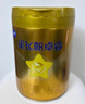 飞鹤星飞帆卓睿升级HMO 婴儿配方奶粉1段(0-6月龄)750g 28天新鲜直达 实拍图