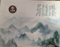 洁丽雅（Grace）新疆棉7A抗菌毛巾国风礼盒2条装纯棉面巾舒适柔软吸水色织条纹 实拍图