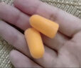 舜选隔音耳塞防噪音睡觉睡眠专用不伤耳超强隔音呼噜防打鼾降噪耳塞工厂宿舍学生男女S037-F 10枚装 实拍图