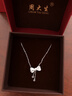 周大生【生日礼物】流苏蝴蝶结银项链女S925锁骨链高级感送女友 实拍图
