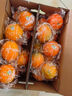 农夫山泉 17.5°橙  净重10斤 钻石果 生鲜水果赣南橙子礼盒春节也送货  实拍图