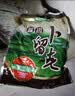 科沁万佳酱菜 卜留克咸菜早餐下饭小菜开味260g*5袋脆口咸菜 260g酸甜*5袋 实拍图