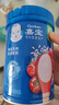 嘉宝（GERBER）番茄牛肉谷物高铁米粉婴幼儿米粉宝宝辅食米糊250g6月+100%真验厂 实拍图