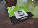 金士顿（Kingston）64GB SD存储卡 U1 V10 相机内存卡 sd卡大卡 高速连拍 读速100MB/s 实拍图