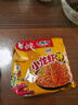 白象方便面 大辣娇 韩式火鸡面 干拌面泡面 超辣速食袋装整箱国产网红 2口味10袋（经典+小龙虾）1160g 实拍图