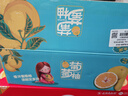 京鲜生 爆汁黄金葡萄柚 精选6粒  单果400g-550g  生鲜水果年货礼盒 实拍图