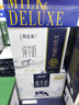 蒙牛特仑苏纯牛奶250ml*10盒 3.8g乳蛋白/100ml 精美年货礼盒 实拍图