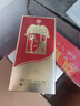 牛栏山 百年红8 喜酒 浓香型 白酒 52度 500ml*6瓶 整箱装 年货送礼 实拍图