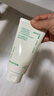 悦诗风吟（innisfree）绿茶洗面奶150g*3氨基酸绵密泡沫控油清洁男士女士新年情人节礼物 实拍图
