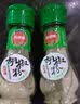 凤球唛白胡椒粉调料烧烤料海南正宗胡椒中餐烹饪香料家庭商用调味品批发 白胡椒粉40g*1瓶 实拍图