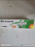 【原研】百多邦 莫匹罗星软膏2%*10g  脓疱病疖肿毛囊炎湿疹 中美史克 实拍图