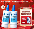 【原研进口】海露玻璃酸钠滴眼液 缓解眼疲劳干眼症眼痒眼药水人工泪液不含防腐剂隐形直接滴10ml*2盒 实拍图