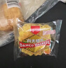 丹夫华夫饼原味540g年货红礼盒蛋糕茶配点心零食独立装送长辈早餐面包 实拍图