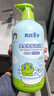 青蛙王子儿童洗沐二合一1L*2 双重植萃精华 温和清洁宝宝专研洗发水沐浴露 实拍图