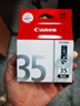 佳能（Canon）CLI-36 彩色墨盒(适用iP110/TR150/TR160) 实拍图