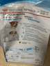 皇家狗粮幼犬奶糕幼犬狗粮宠物小型犬MIS30全价犬粮 ≤2月3KG 实拍图