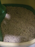 鳥語花香紫标猫砂钠基矿砂专注除臭无尘活性炭混合膨润土猫砂4.5kg*3包 实拍图