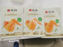 无穷即食爱辣鸡翅休闲零食鸡翅根鸡翅中60g袋装共4小包 实拍图
