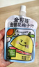 金豆芽金银花柚子汁凉茶饮料儿童成人植物饮料小包便携饮品 100mL*22袋金银花柚子汁礼盒 实拍图