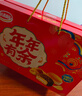 达利园年年有余礼盒1342g休闲零食早餐面包春节伴手礼新年年货礼品 实拍图