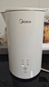 美的（Midea）电热水壶烧水壶家用养生自动断电冲奶一体恒温壶年货食品304不锈钢1500W速热1.5升大容量 SH15X301 实拍图