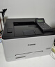 佳能（Canon） LBP621Cw A4幅面无线彩色激光单功能打印机（打印/大容量进纸家用 ） 实拍图