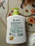 滴露（Dettol）洗手液抑菌滋润茉莉绿茶500g 儿童洗手液消毒 滋润护手米奇米妮版 实拍图