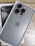 Apple/苹果【需签收激活】iPhone 16 Pro（A3294）128GB 原色钛金属 支持移动联通电信5G 双卡双待手机 实拍图