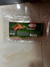 荷美尔（Hormel）超值精选培根150g/袋*3 冷藏猪肉烟熏风味儿童早餐三明治烧烤食材 实拍图