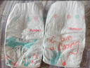 好奇（Huggies）皇家小龙裤纸尿裤L76片(9-14kg)尿不湿【30倍爆吸】 实拍图