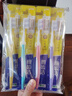 狮王（Lion）细齿洁0.01弹力护龈牙刷12支软毛家庭装深入清洁弹力刷柄京东自营 实拍图