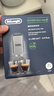 德龙（Delonghi） 进口全自动咖啡机清洁清洗剂半自动咖啡机清洗液 除垢剂保养液100ml 100ml*2 实拍图